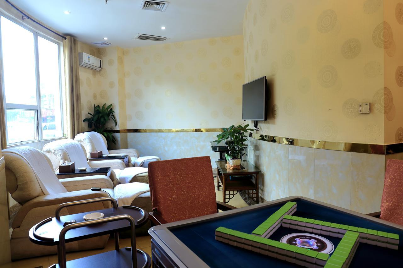 Tianhao Hotel 广州 外观 照片