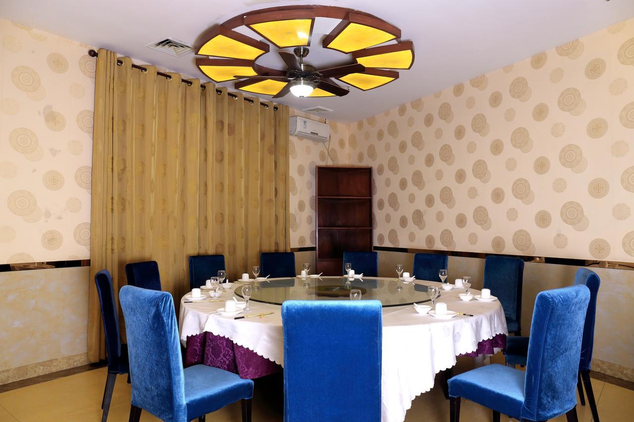 Tianhao Hotel 广州 外观 照片