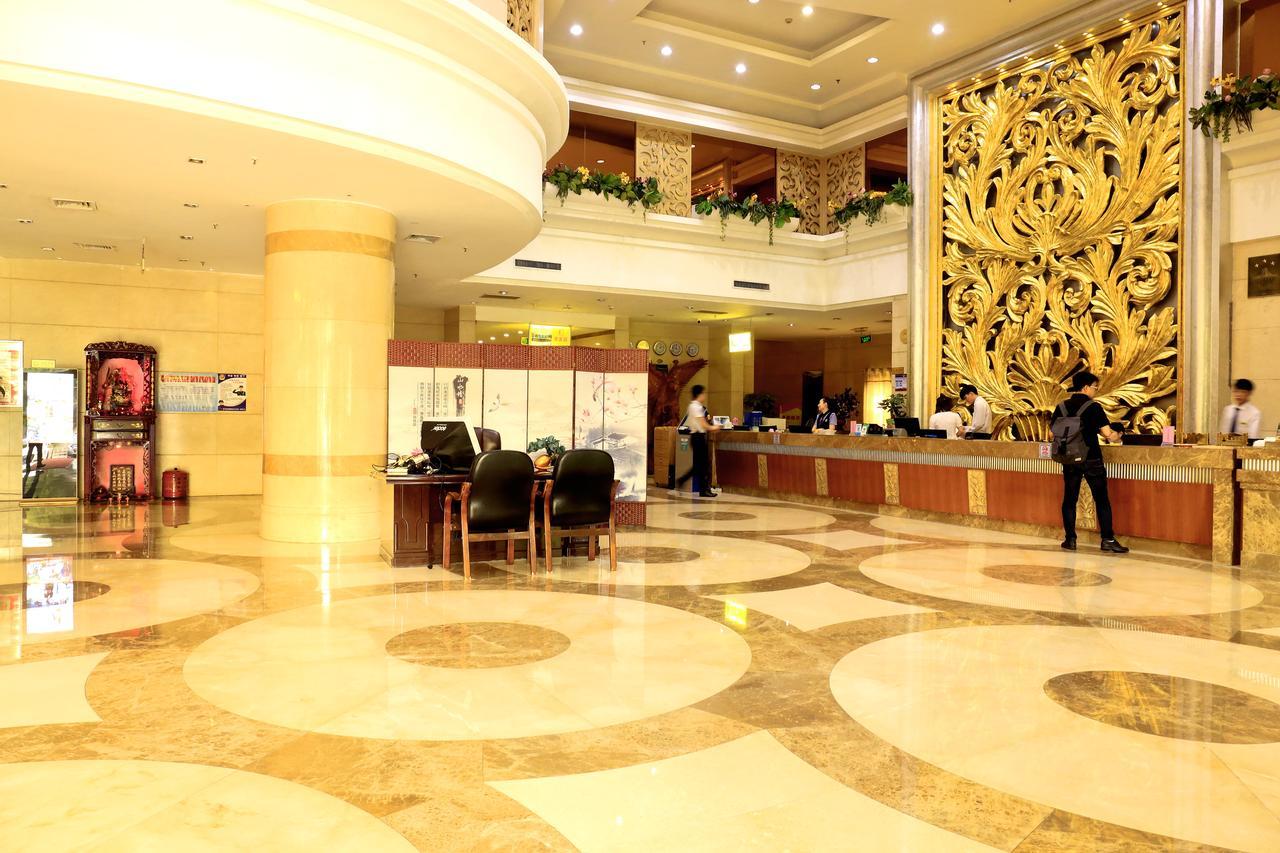 Tianhao Hotel 广州 外观 照片
